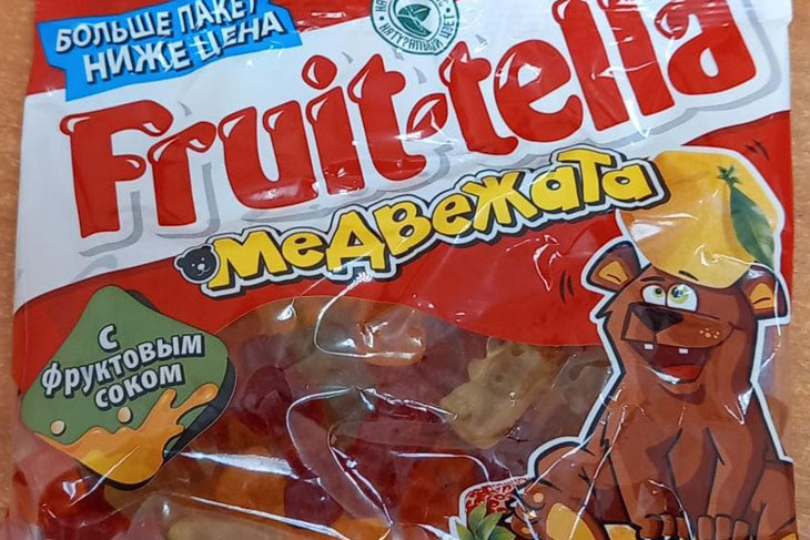 Мармелад Fruit-tella и испанский хамон теперь в черном списке белорусских магазинов. Что с ними не так?