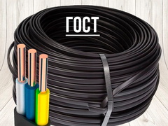 Скидка 12% на 5 видов электрического кабеля