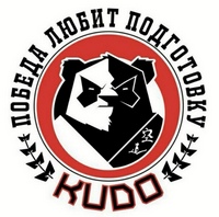 Клуб смешанных единоборств «KUDO»