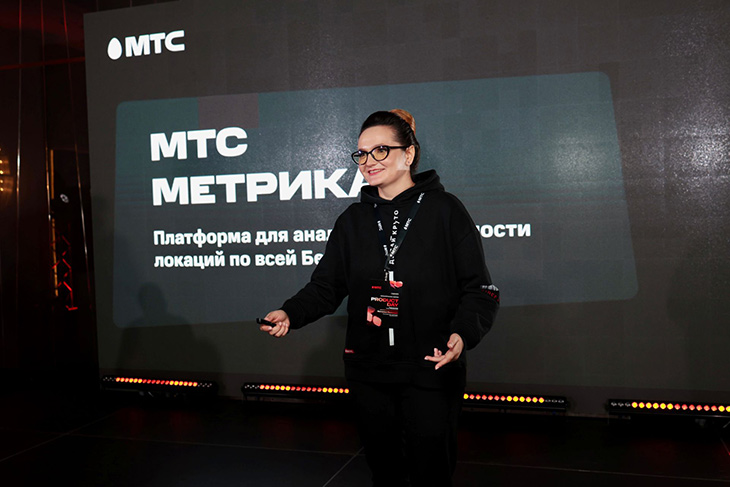 mtc 02 161225