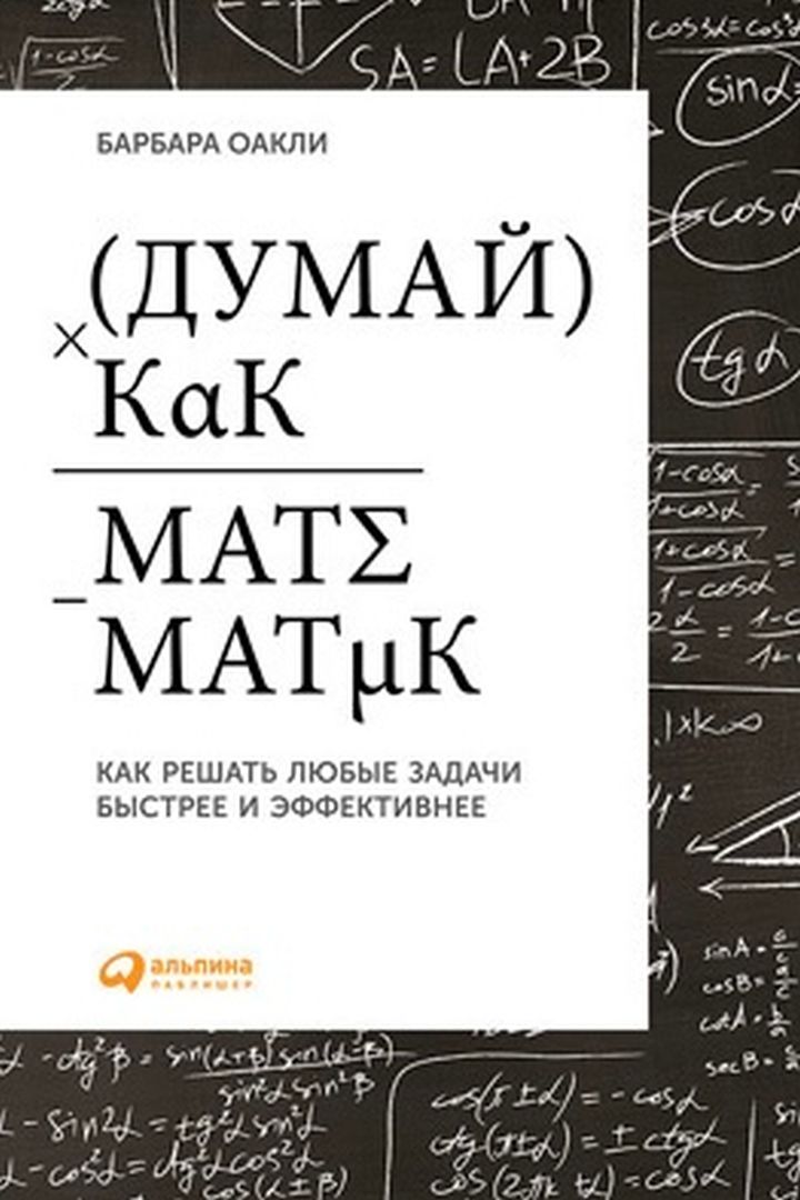 mts 2808 5