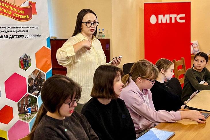 В Кобринской детской деревне стартовал новый сезон обучения цифровой грамотности от МТС и ЮНИСЕФ