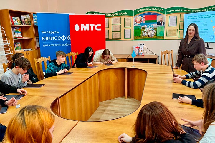 mts unisef 2025 3