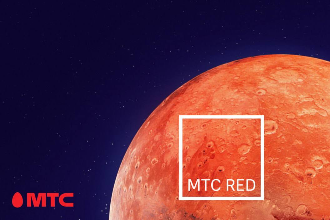 В стиле RED: МТС предложил абонентам флагманский тариф со 100 Гб и безлимитом звонков по «красной» цене