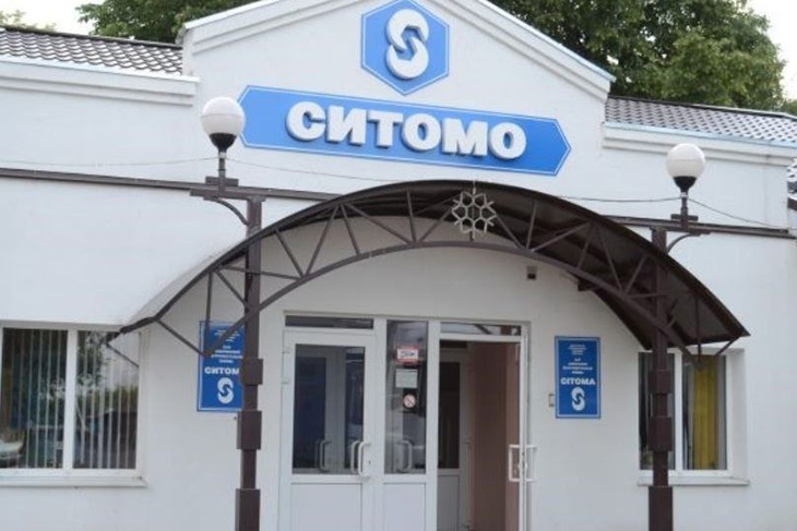 Кобринский инструментальный завод «СИТОМО» получит допсредства на сумму свыше 6,2 млн рублей