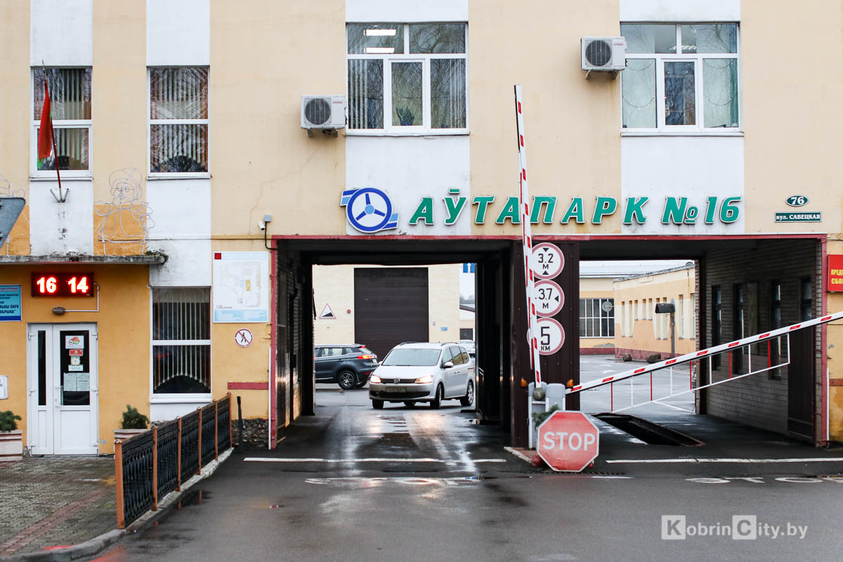 avtopark kobrin 014