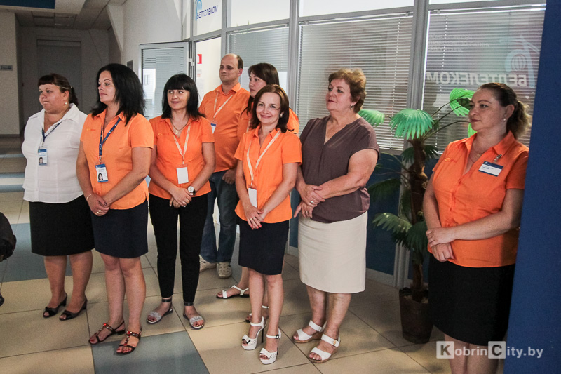 beltelecom 19