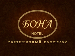 Отель «Бона»