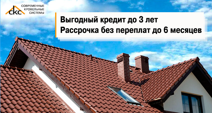 ckc akcija 311023