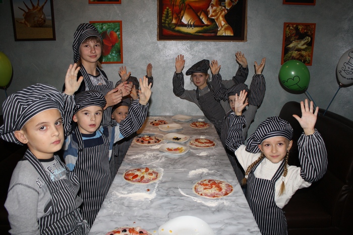 diskavery pizza mk010