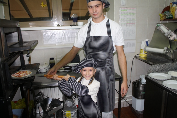 diskavery pizza mk011