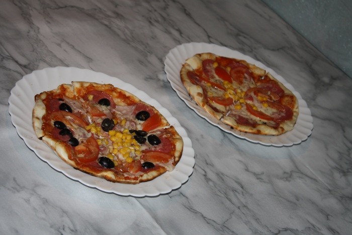 diskavery pizza mk012