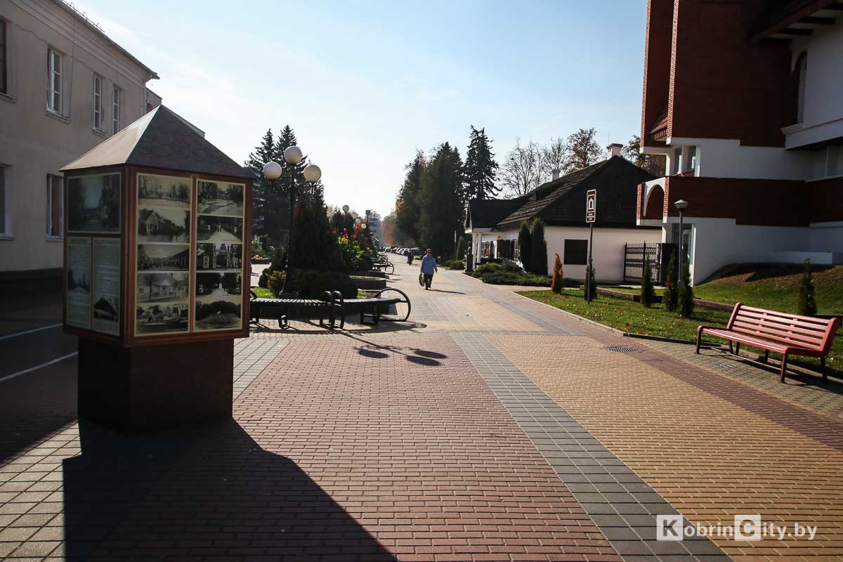 Осенняя прогулка по Кобрину. Яркий фоторепортаж