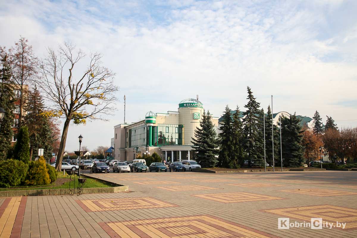 Осенняя прогулка по Кобрину. Яркий фоторепортаж