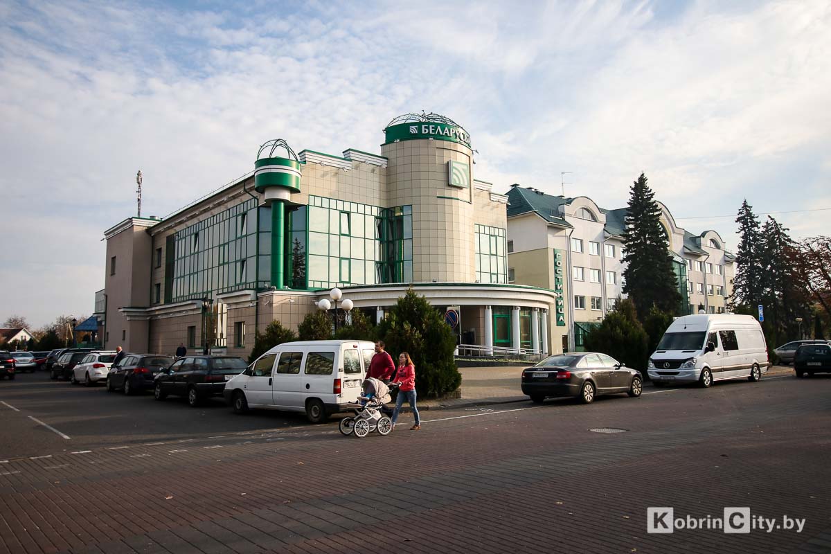 Осенняя прогулка по Кобрину. Яркий фоторепортаж