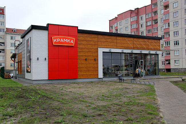kramka1