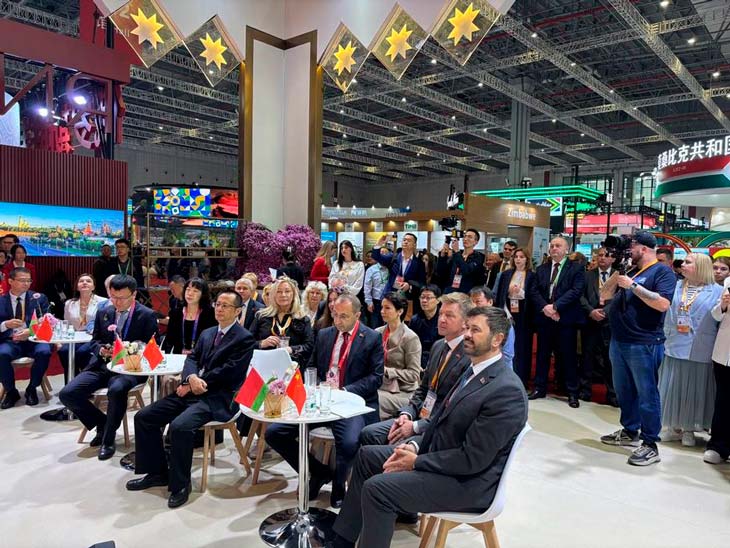 CIIE 2025 09
