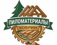 Пиломатериалы в Кобрине