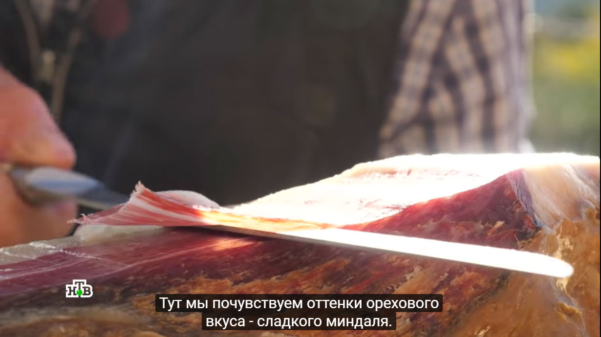 hamon3