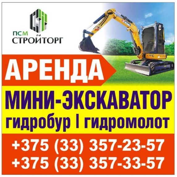 0 02 05 102be8649aa96dbc08724974e8cebd209967925c40a36014601a17cfbff44c38 139b3d0a2fdcb901 1
