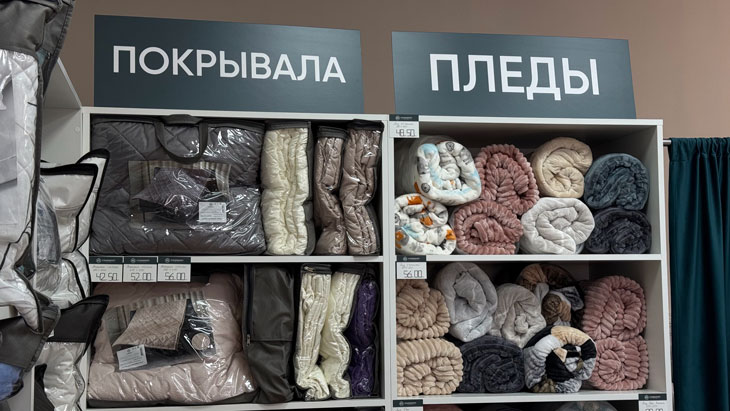 Человек проводит во сне треть жизни, ещё 7 лет пытается уснуть: магазин «Сонмаркет» в Кобрине знает секреты идеального отдыха