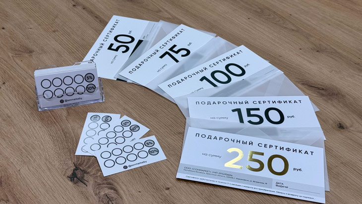 sonmarket 013