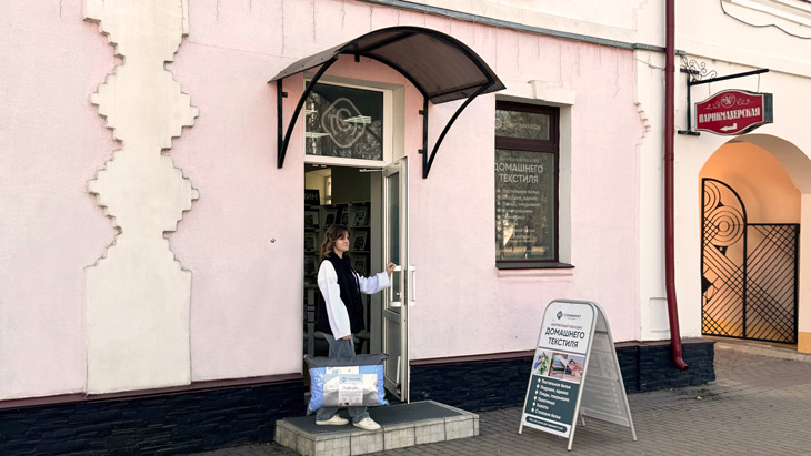sonmarket 015