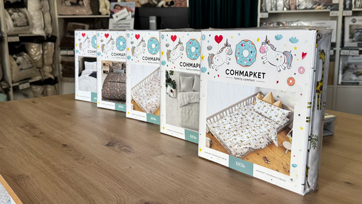 sonmarket 032