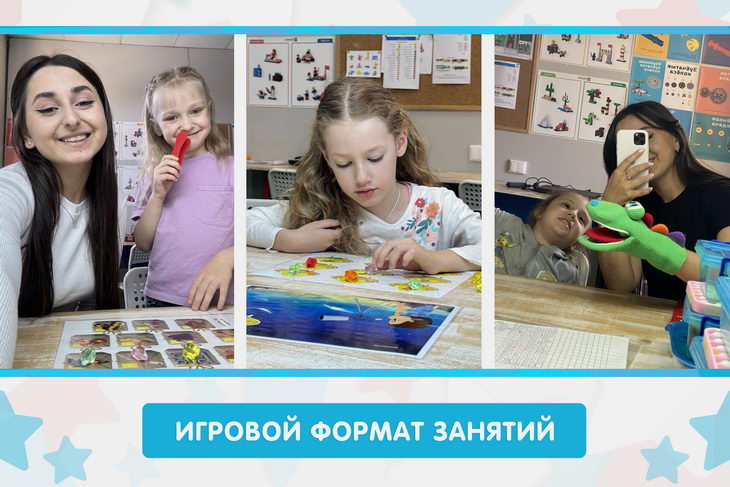 Образовательный клуб START
