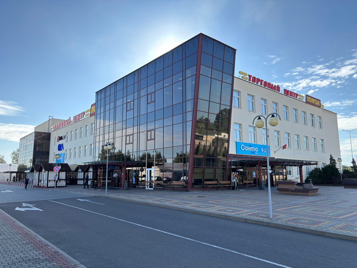 TC Polesie