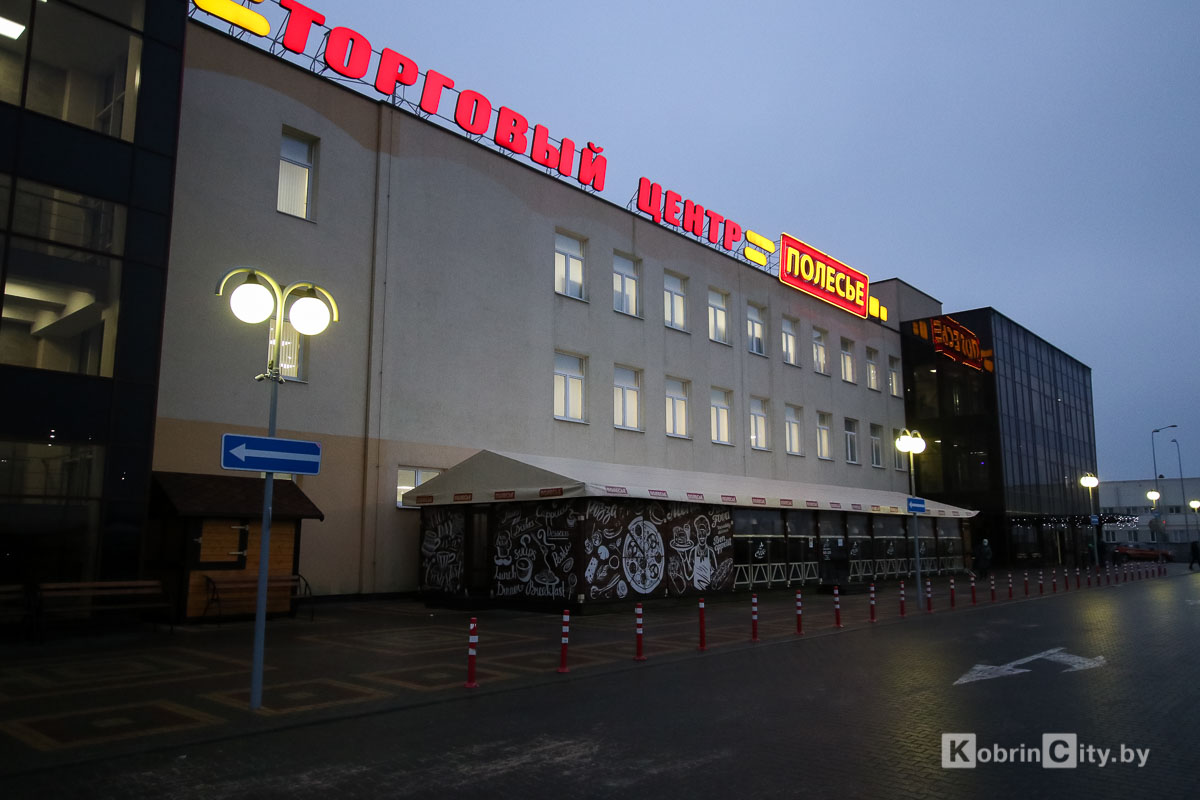 polesie december 2020 090