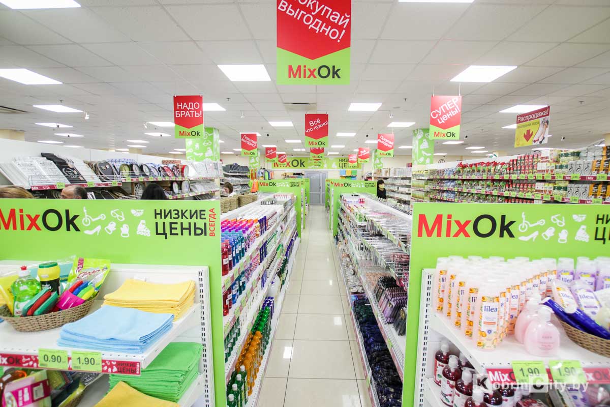 В Кобринском ТЦ «Полесье» открылся новый отдел «MixOk»
