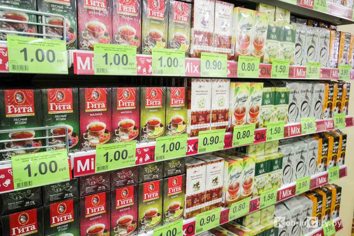 В Кобринском ТЦ «Полесье» открылся новый отдел «MixOk»