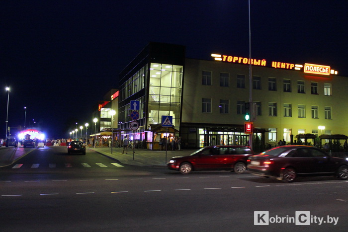 tcpolesie 3goda 0041