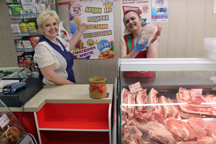 Сеть магазинов «Веселый мясник» | ЧТУП «ЭЛДАГ»