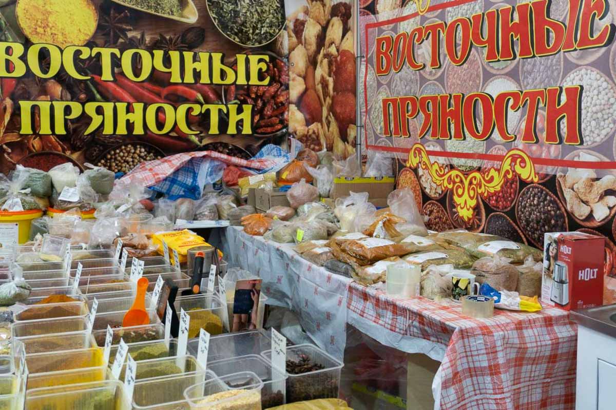 Ярмарка в шатрах. Кобрин