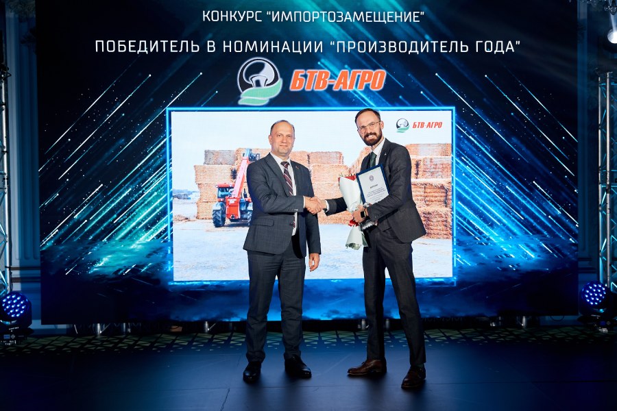 Комплекс по выращиванию грибниц «БТВ-Агро» и производитель шампиньонов «БОНШЕ» победители конкурса «Импортозамещение»