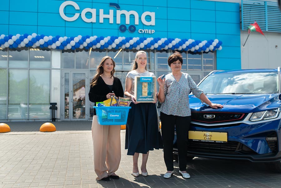 Кобринчанка купила шоколадку и выиграла автомобиль: история счастливой покупки