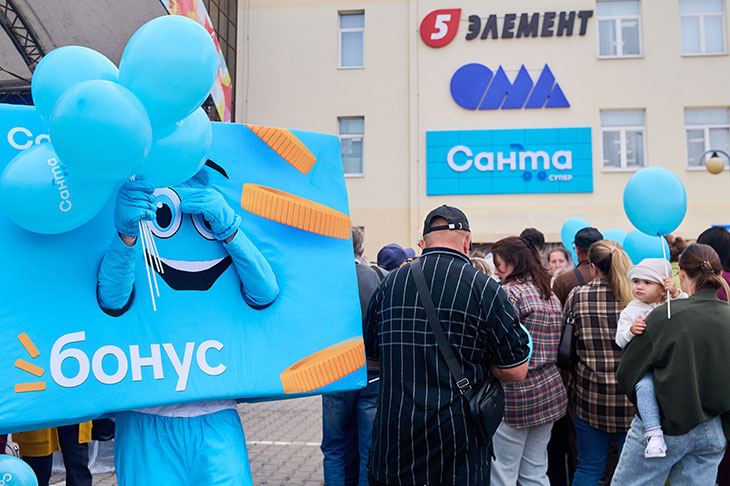 В Кобрине открылся большой магазин «Санта» в ТЦ «Полесье»: что внутри и почему туда стоит прийти в ближайшие дни