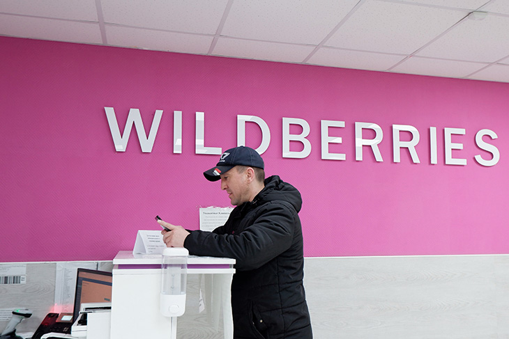 В Кобрине заработала доставка Wildberries — курьер может привезти товар прямо к дому