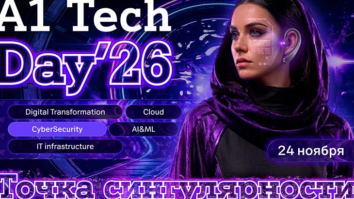 A1 290926