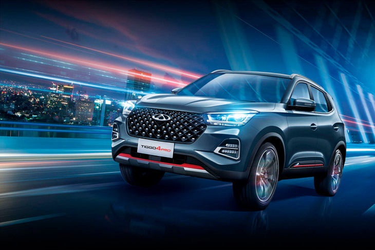 chery 1