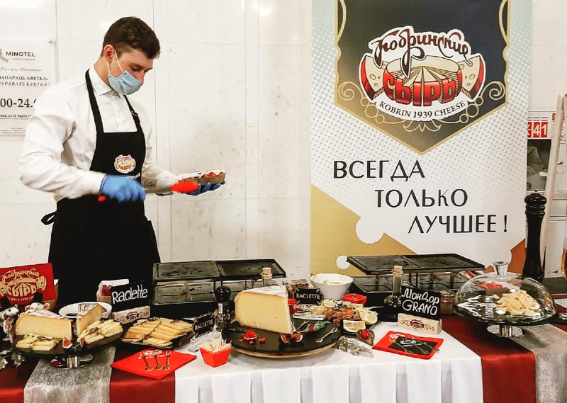 cheese kobrin