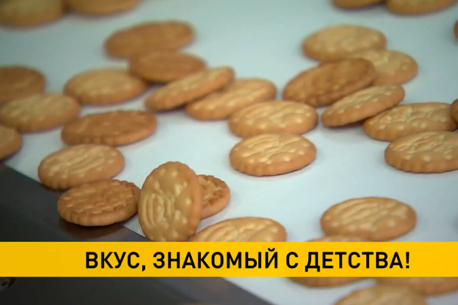 Кобринский хлебозавод порадует новым детским печеньем «Дочки-сыночки»