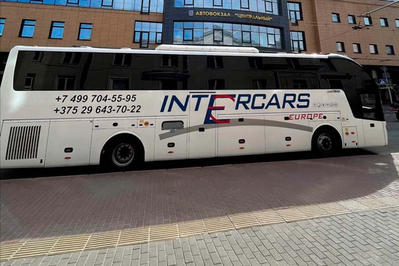 О перевозчике Intercars Europe, кто они такие?