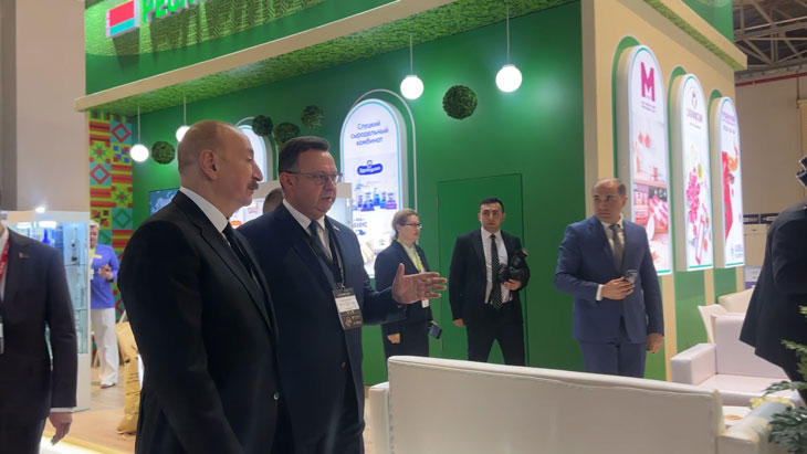 InterFood2026 02