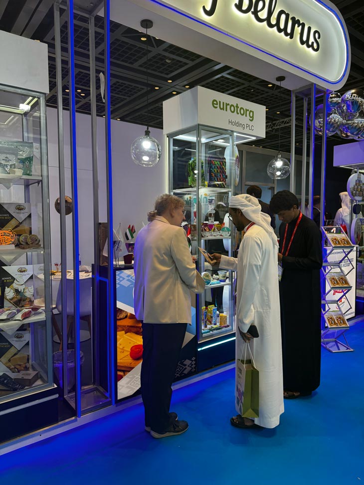MSZ Dubai01