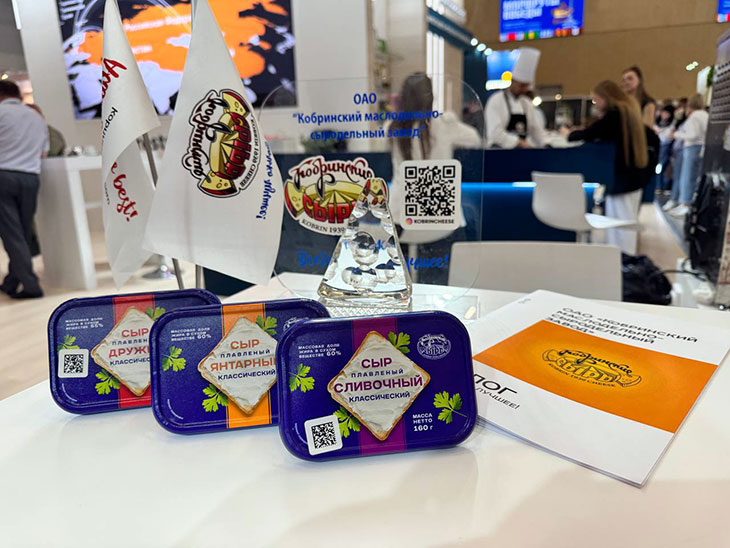 belexpo2025 Kobrinski MSZ04