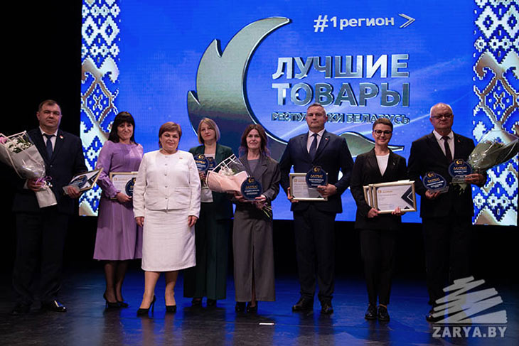 Кобринский МСЗ признан одним из лучших производителей продовольственных товаров первого региона