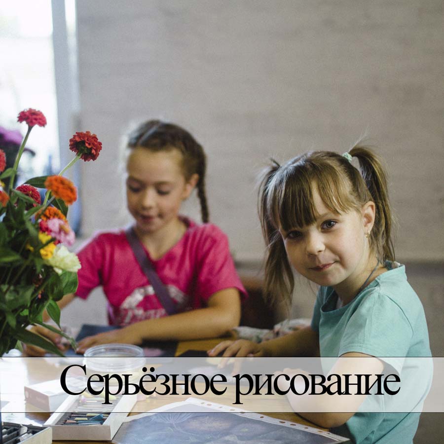 jaroschuk 220924 5